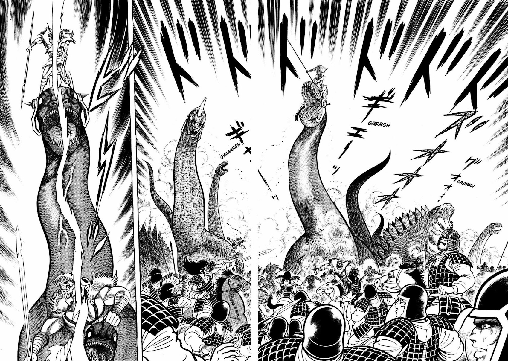 God Mazinger Chapter 10 page 22 - Chapter 10