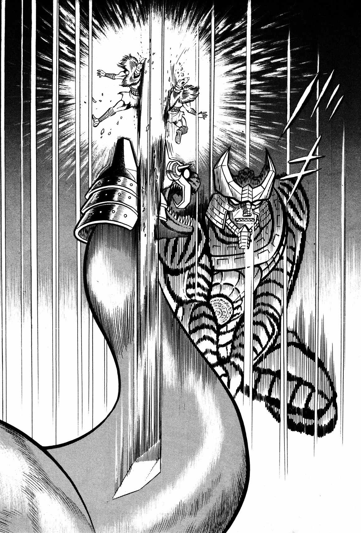 God Mazinger Chapter 10 page 27 - Chapter 10
