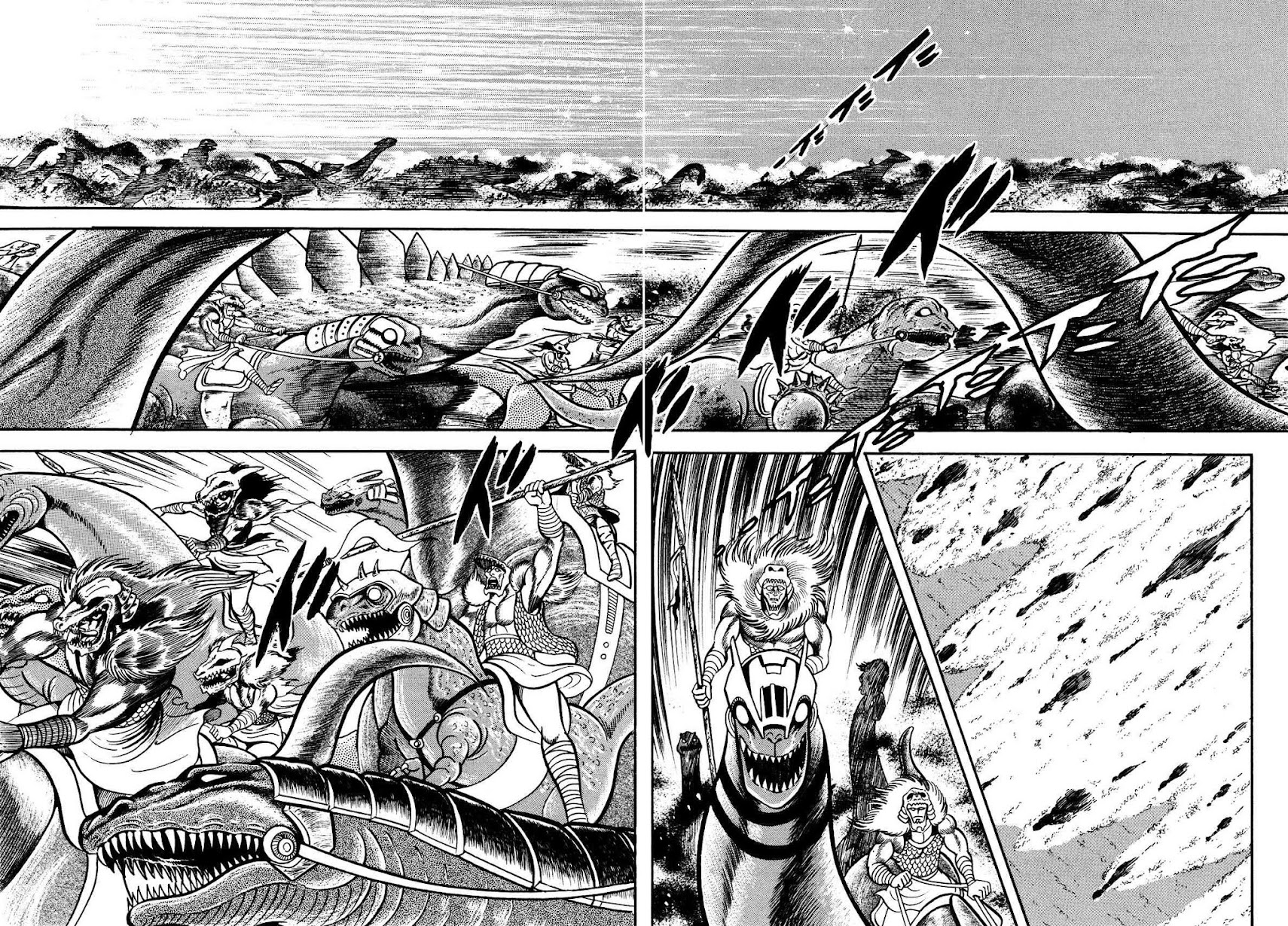 God Mazinger Chapter 10 page 3 - Chapter 10