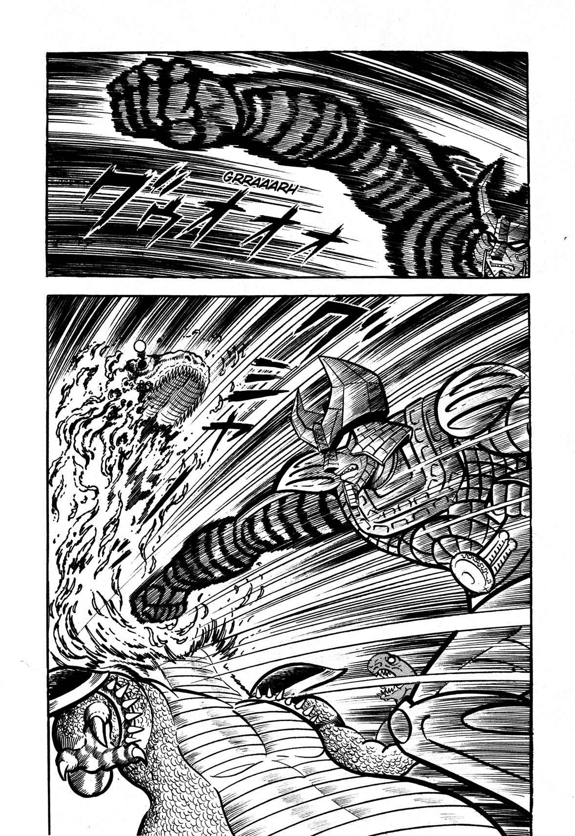 God Mazinger Chapter 10 page 31 - Chapter 10