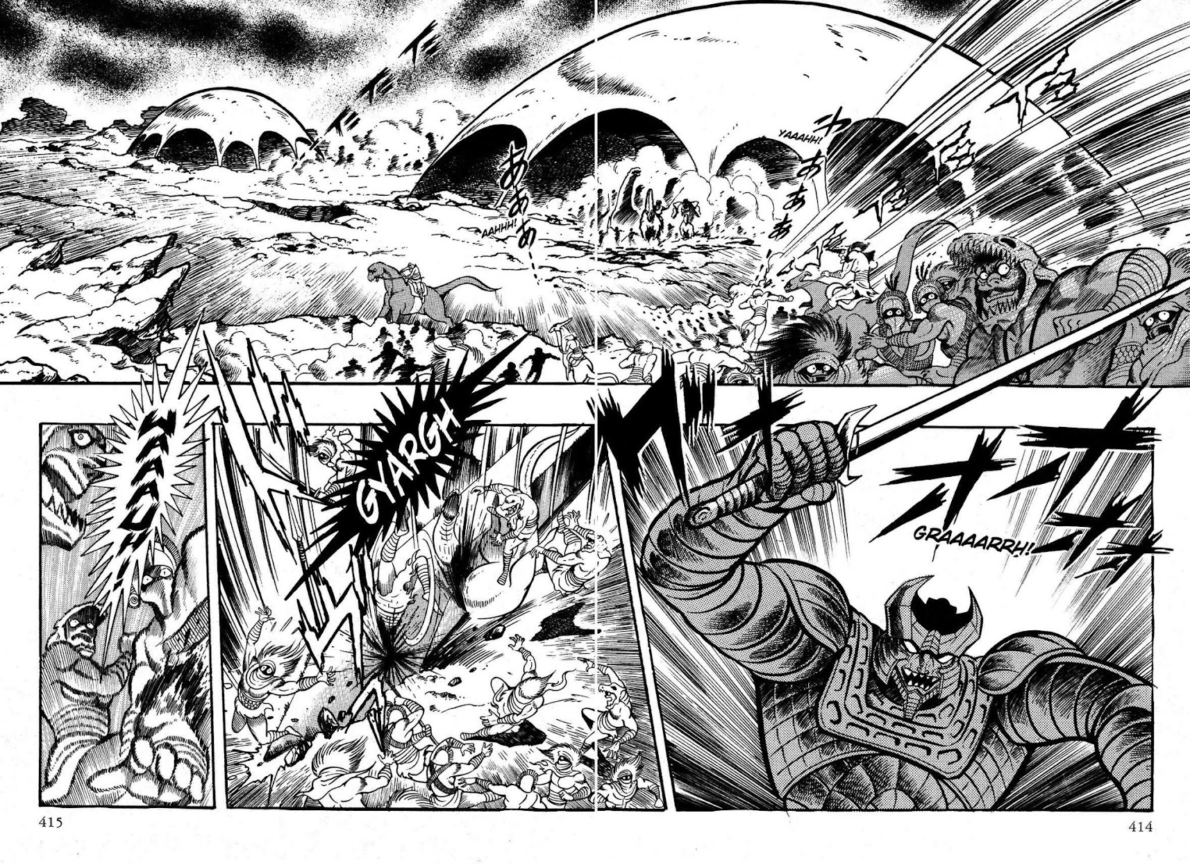 God Mazinger Chapter 10 page 34 - Chapter 10