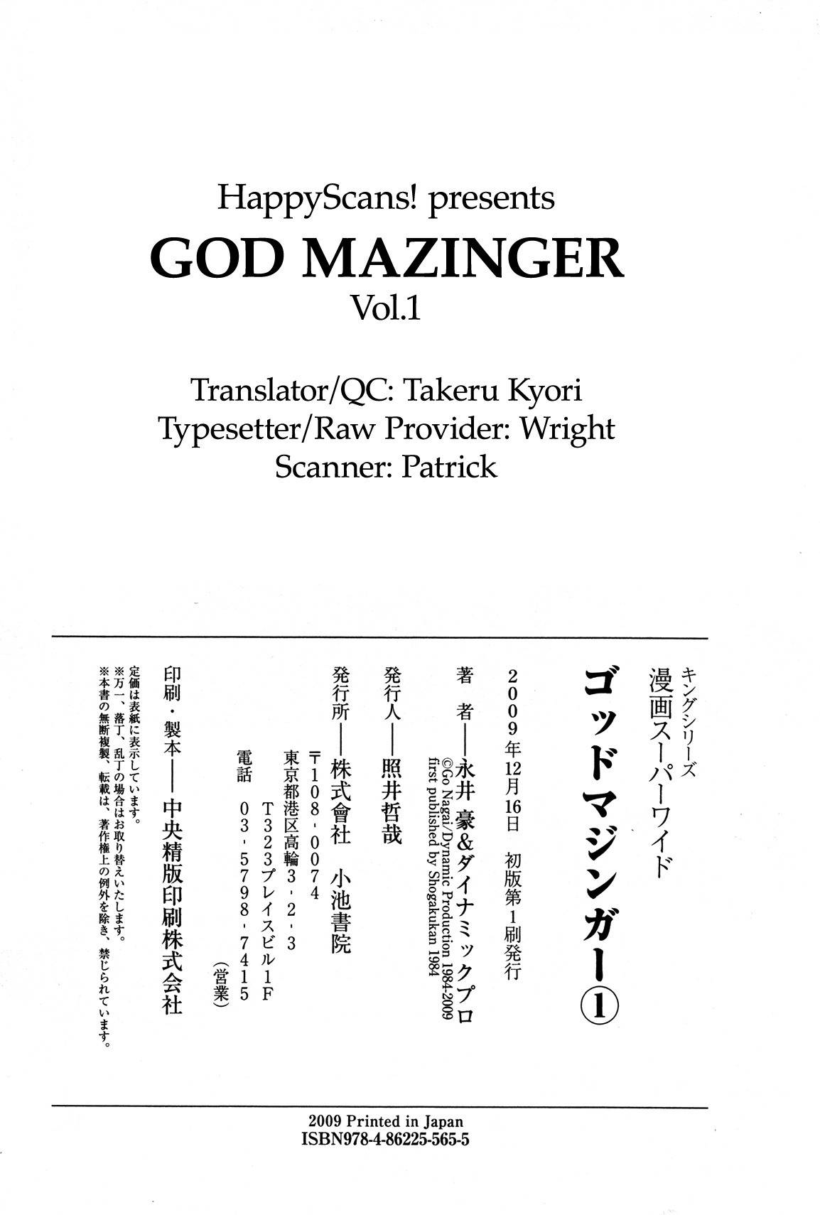 God Mazinger Chapter 10 page 36 - Chapter 10