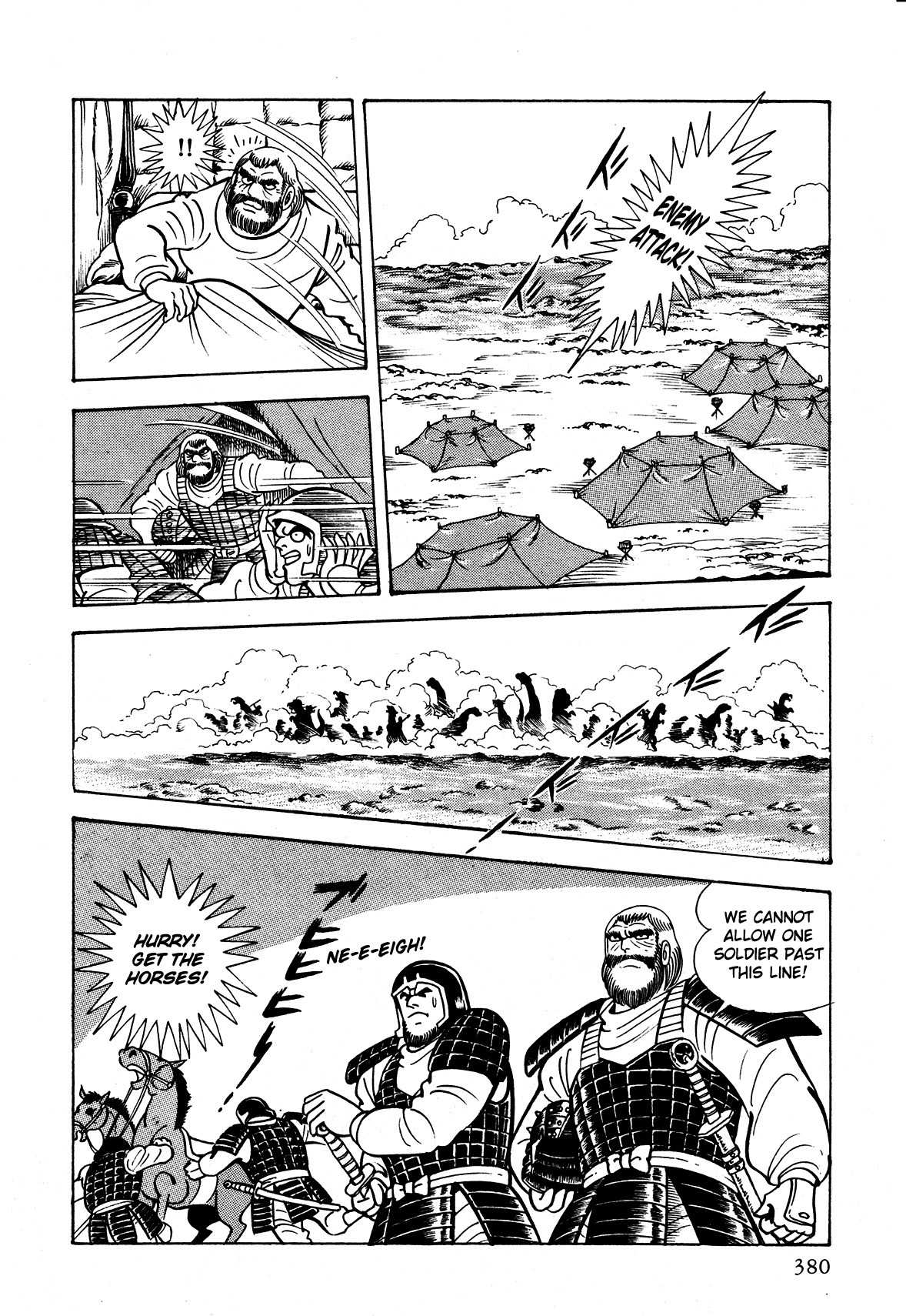 God Mazinger Chapter 10 page 4 - Chapter 10