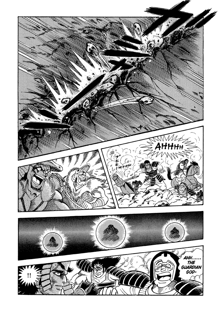 God Mazinger Chapter 11 page 10 - Chapter 11