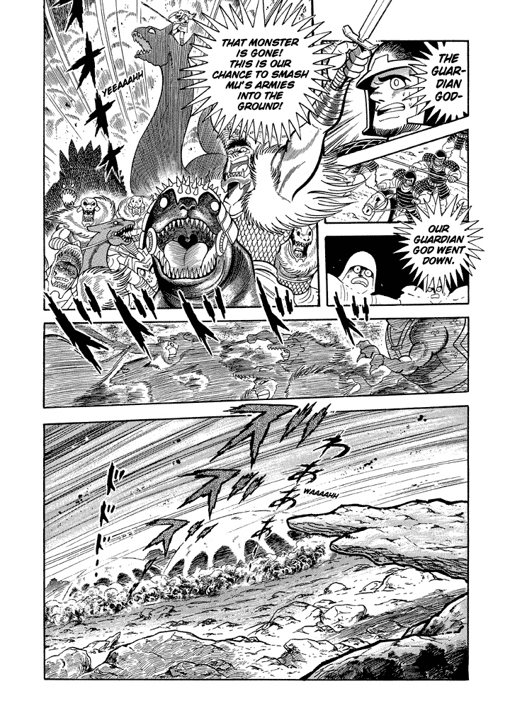 God Mazinger Chapter 11 page 11 - Chapter 11