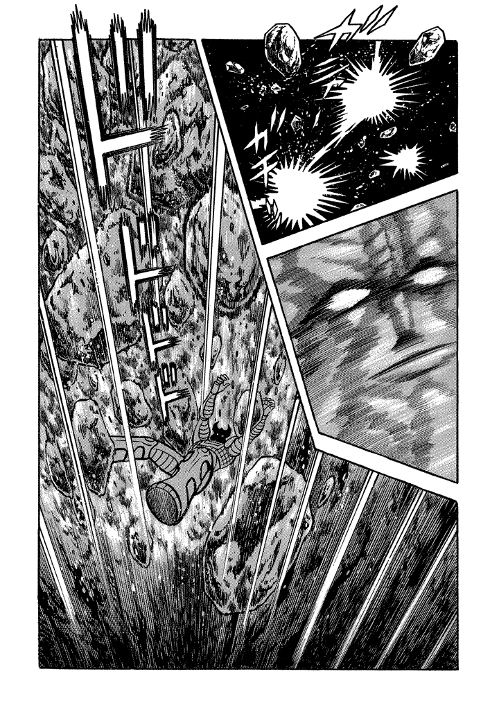 God Mazinger Chapter 11 page 12 - Chapter 11