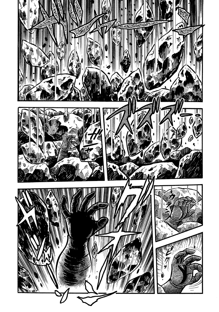 God Mazinger Chapter 11 page 14 - Chapter 11