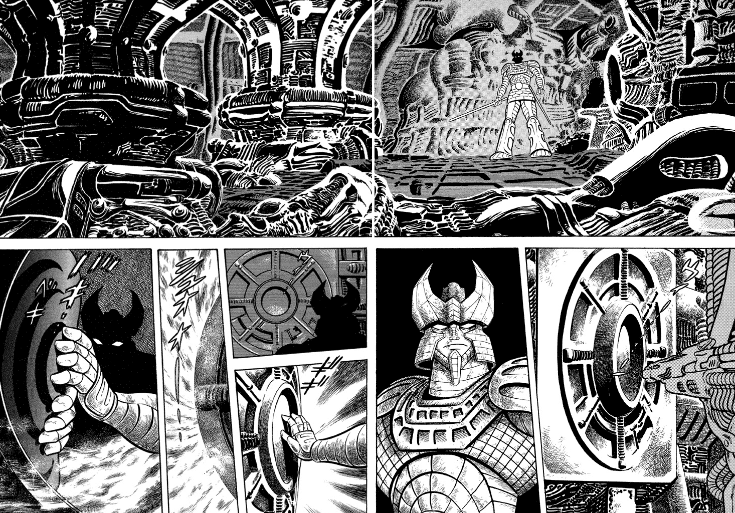 God Mazinger Chapter 11 page 21 - Chapter 11