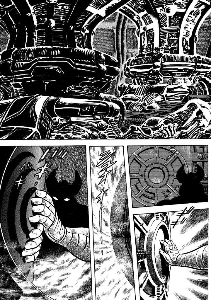 God Mazinger Chapter 11 page 22 - Chapter 11