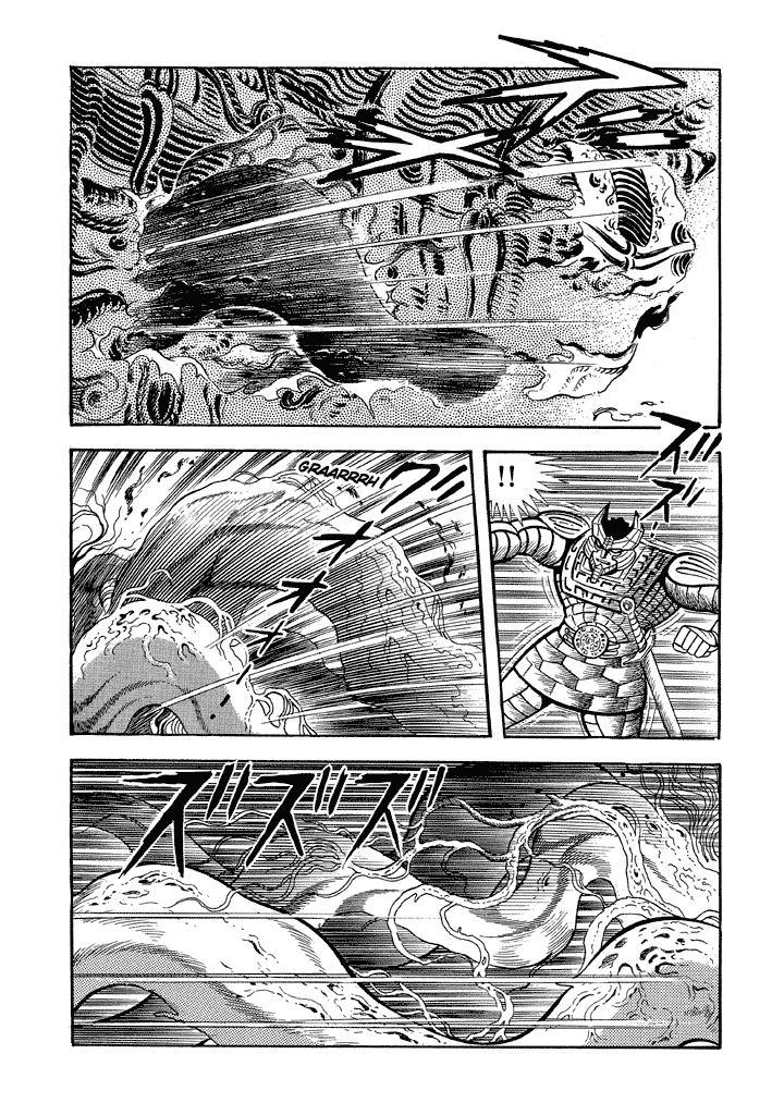 God Mazinger Chapter 11 page 24 - Chapter 11