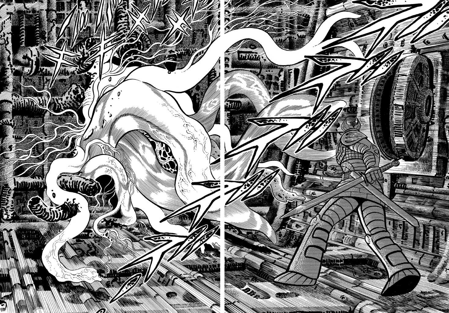 God Mazinger Chapter 11 page 25 - Chapter 11