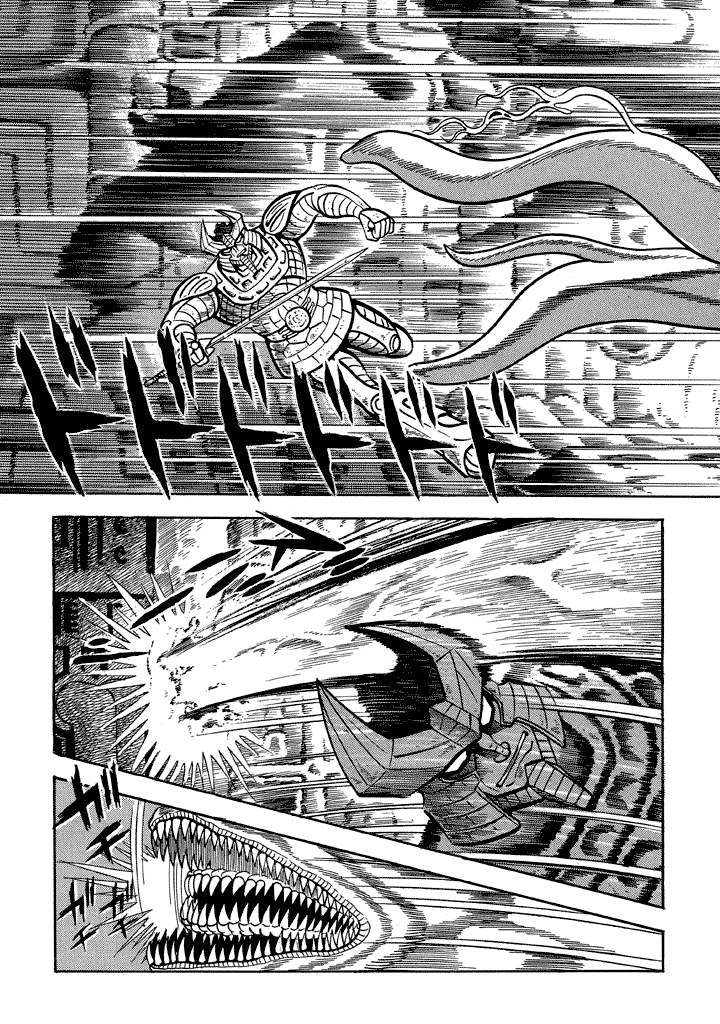 God Mazinger Chapter 11 page 31 - Chapter 11