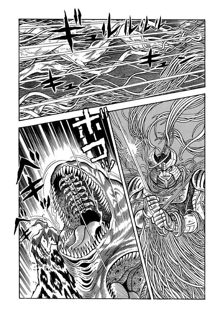 God Mazinger Chapter 11 page 35 - Chapter 11