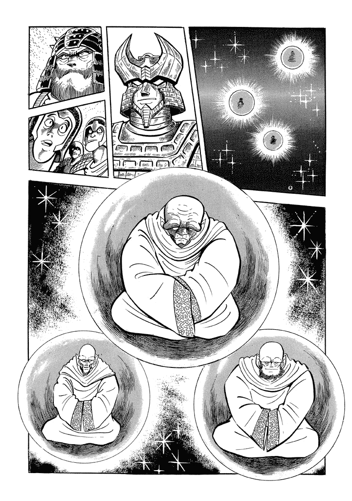 God Mazinger Chapter 11 page 4 - Chapter 11