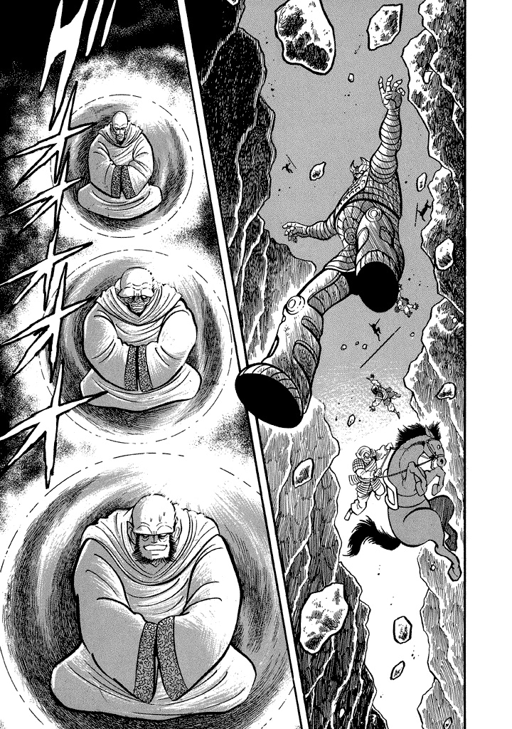 God Mazinger Chapter 11 page 9 - Chapter 11