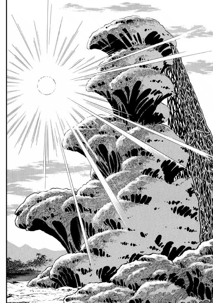 God Mazinger Chapter 12 page 10 - Chapter 12