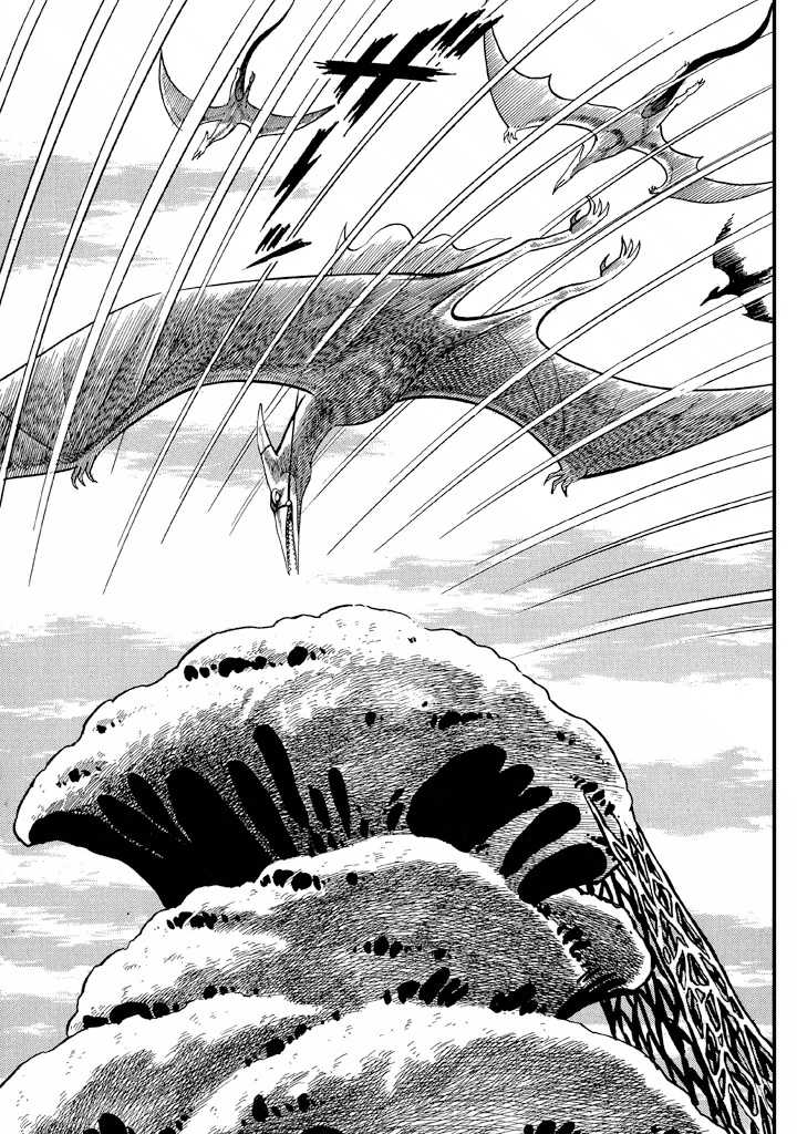 God Mazinger Chapter 12 page 11 - Chapter 12