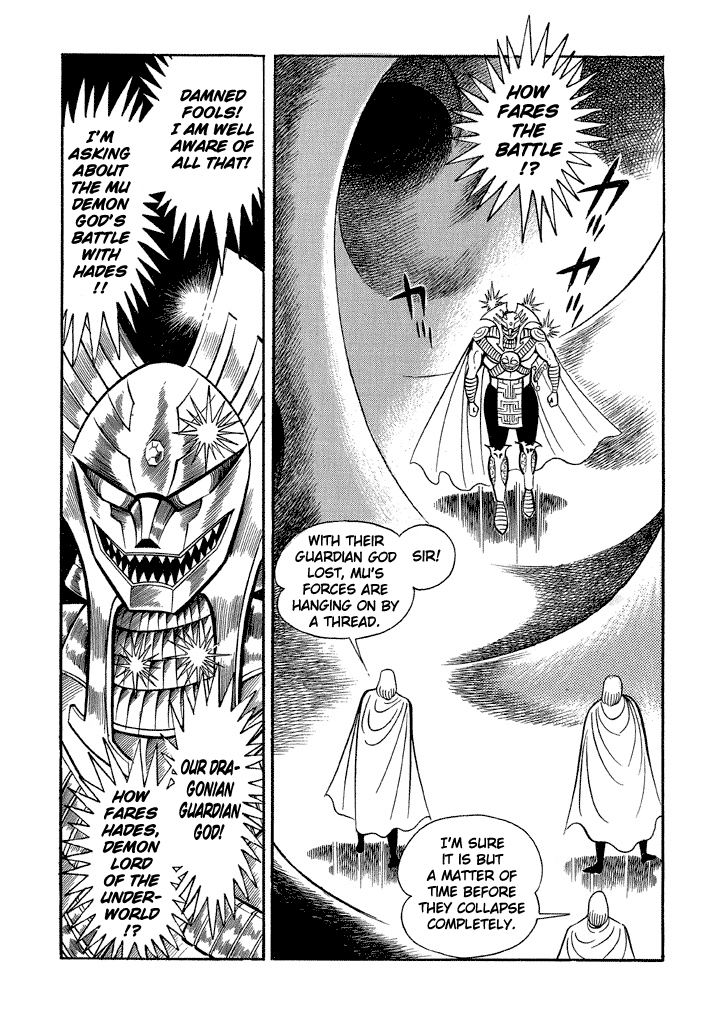 God Mazinger Chapter 12 page 13 - Chapter 12