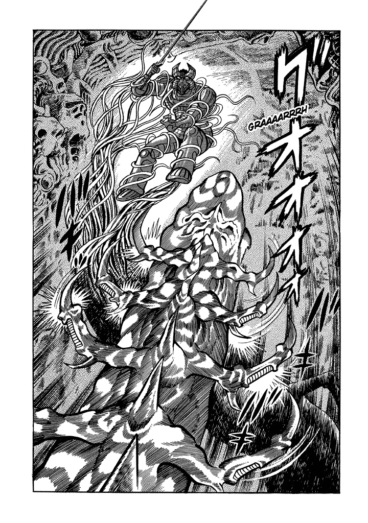 God Mazinger Chapter 12 page 14 - Chapter 12