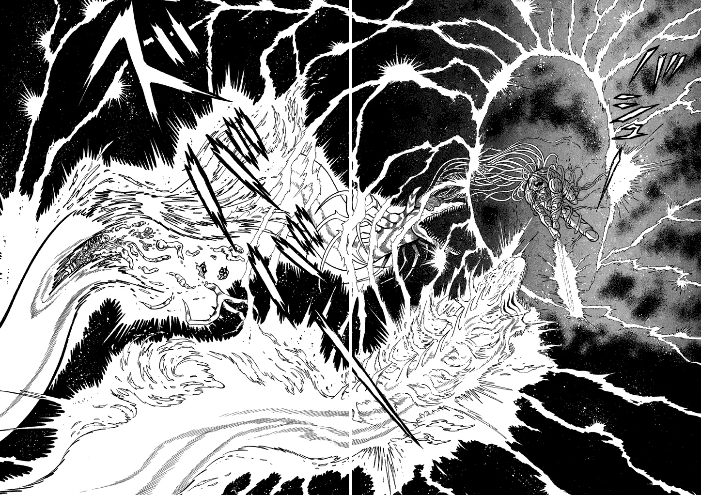God Mazinger Chapter 12 page 16 - Chapter 12