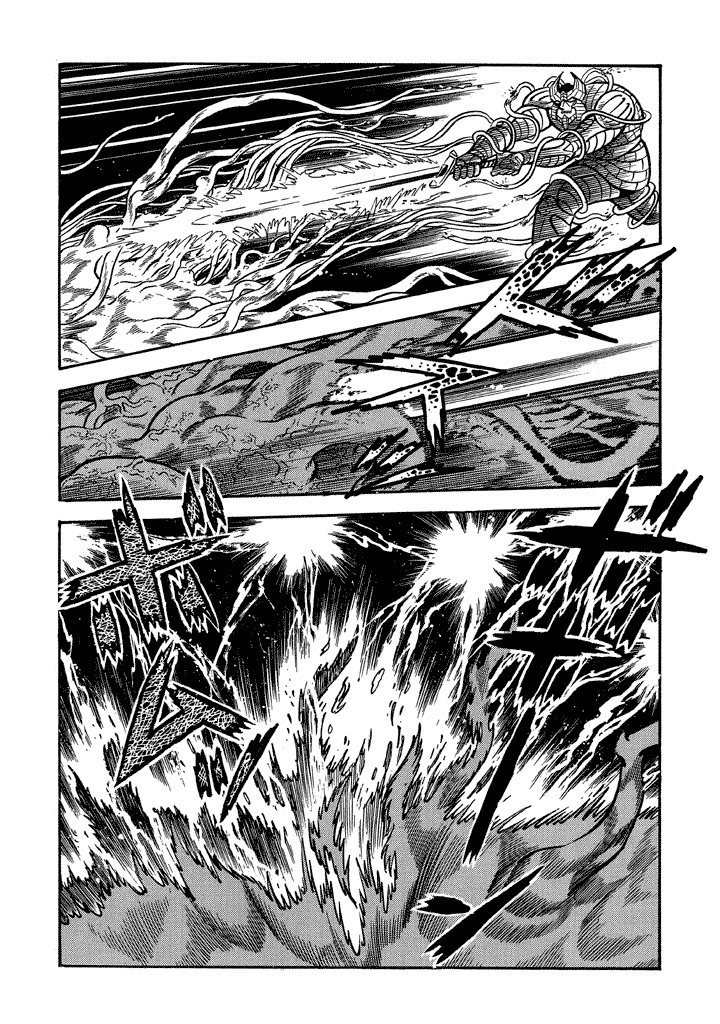 God Mazinger Chapter 12 page 17 - Chapter 12