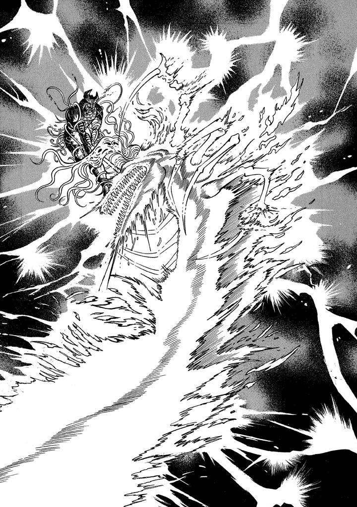 God Mazinger Chapter 12 page 18 - Chapter 12