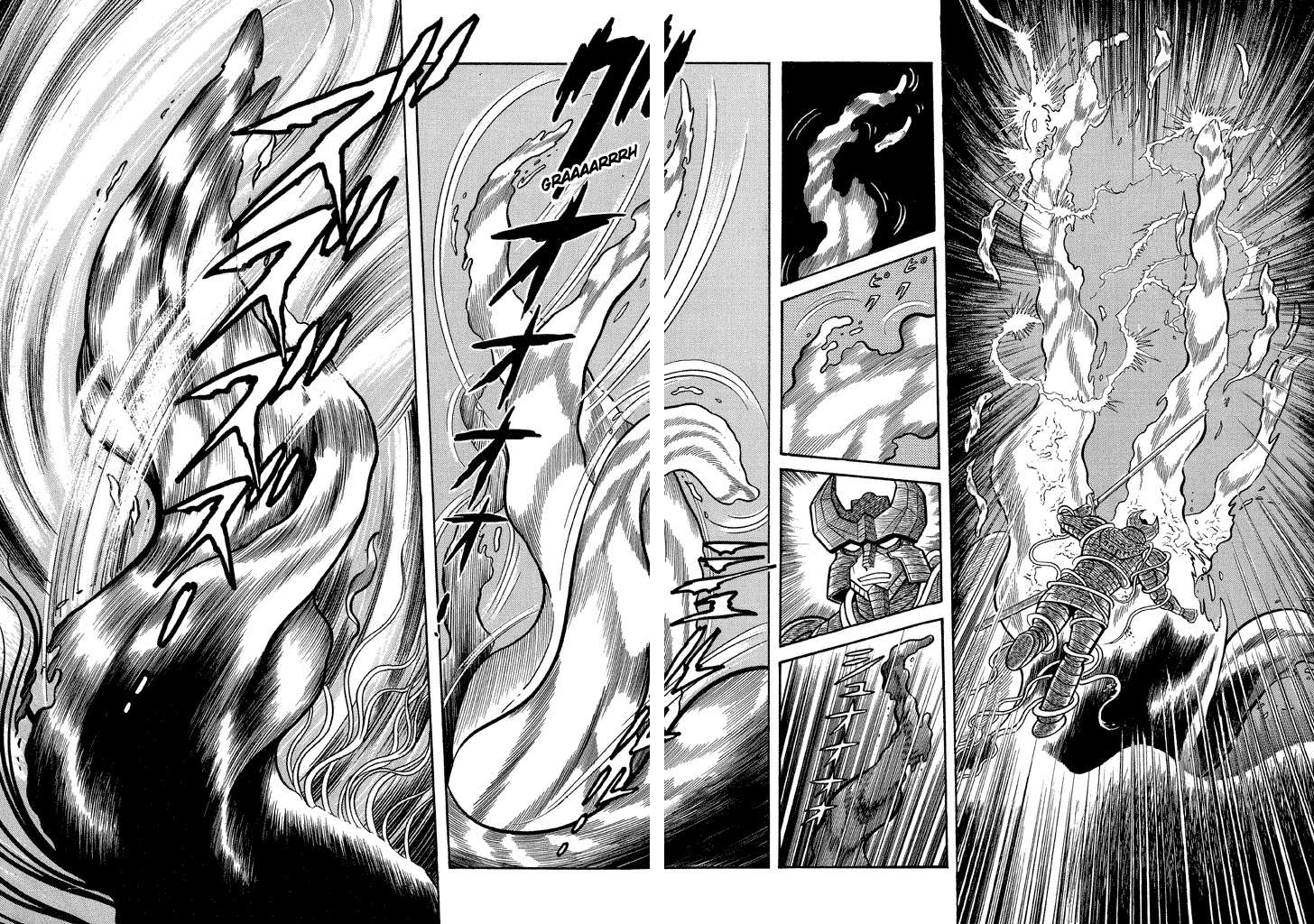 God Mazinger Chapter 12 page 19 - Chapter 12