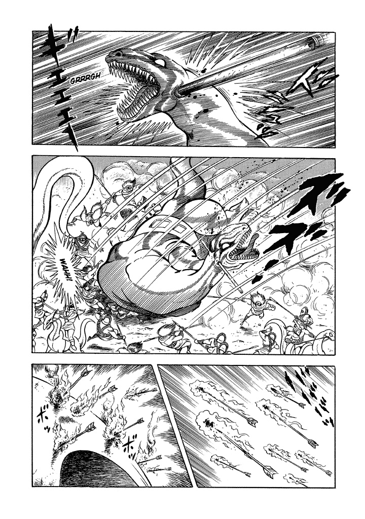 God Mazinger Chapter 12 page 2 - Chapter 12