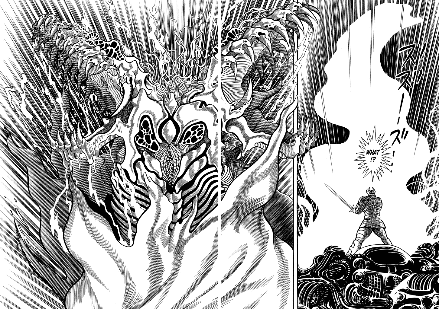 God Mazinger Chapter 12 page 20 - Chapter 12