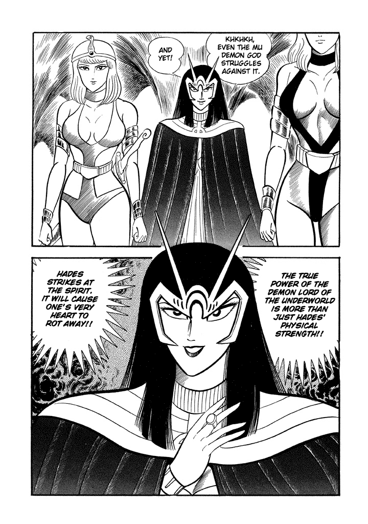 God Mazinger Chapter 12 page 22 - Chapter 12
