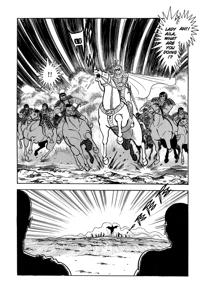 God Mazinger Chapter 12 page 25 - Chapter 12