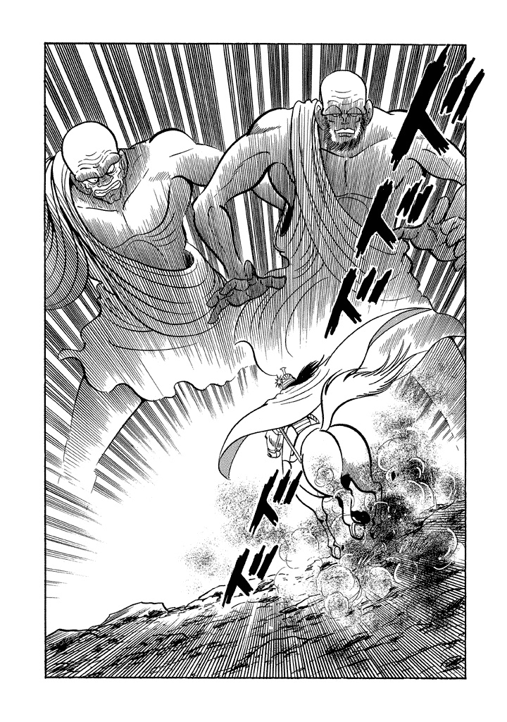 God Mazinger Chapter 12 page 28 - Chapter 12