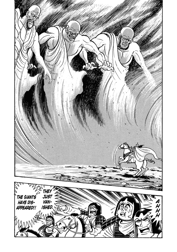 God Mazinger Chapter 12 page 29 - Chapter 12