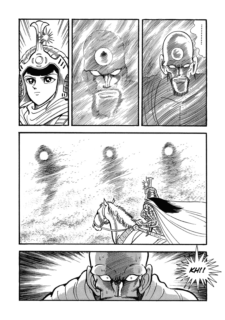 God Mazinger Chapter 12 page 30 - Chapter 12