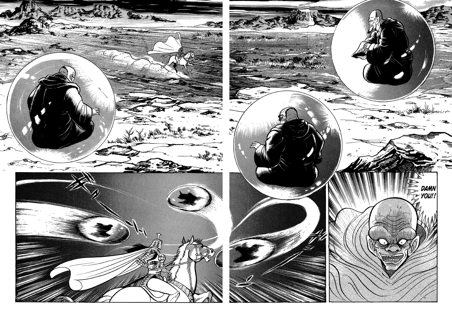 God Mazinger Chapter 12 page 31 - Chapter 12