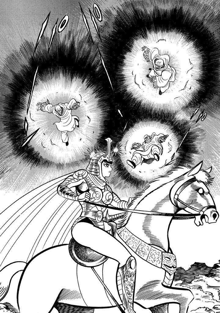 God Mazinger Chapter 12 page 32 - Chapter 12