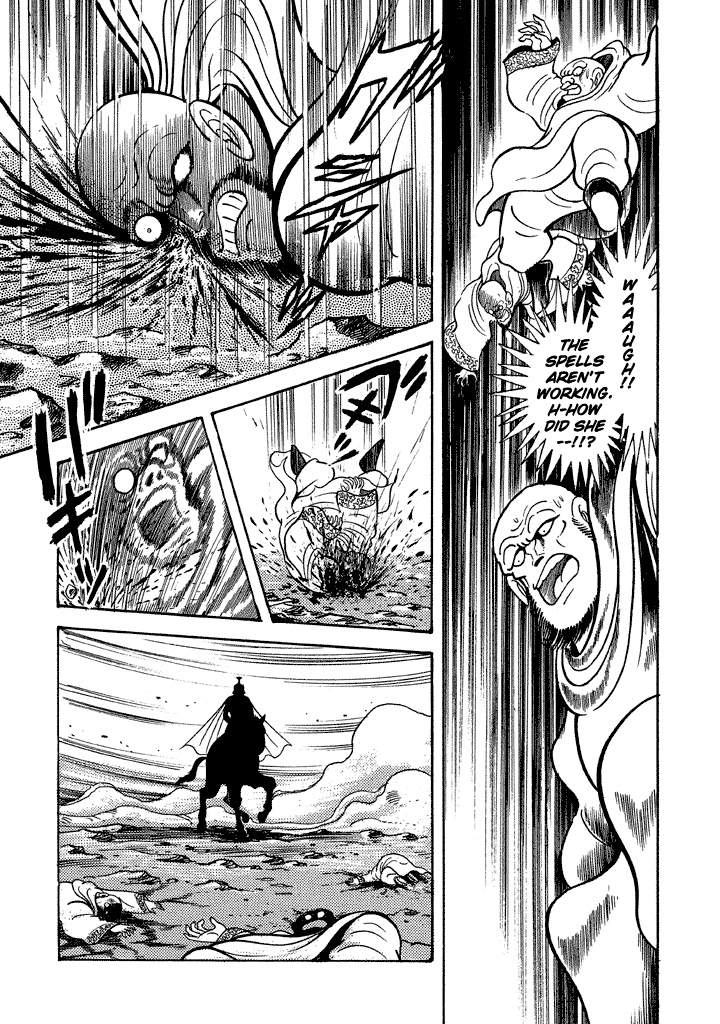 God Mazinger Chapter 12 page 33 - Chapter 12