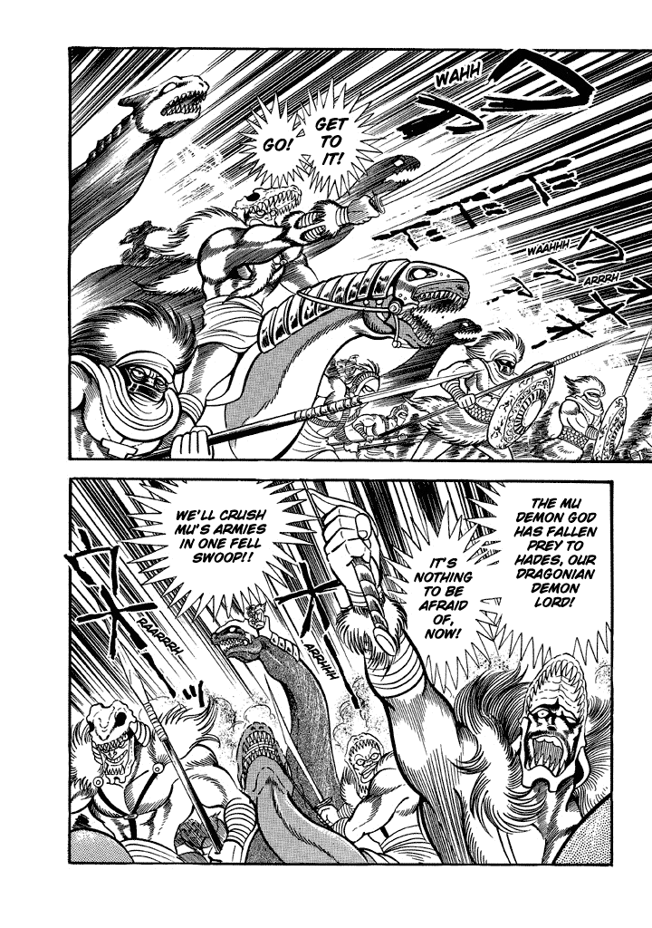 God Mazinger Chapter 12 page 4 - Chapter 12