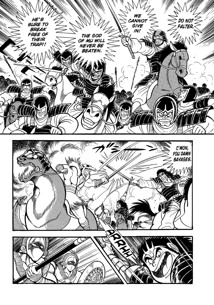God Mazinger Chapter 12 page 5 - Chapter 12