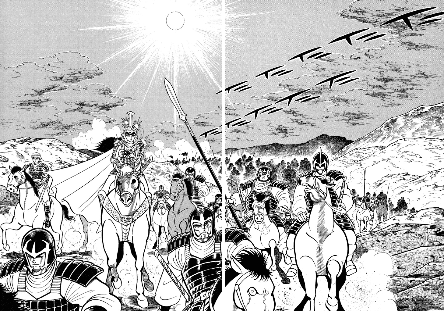 God Mazinger Chapter 12 page 6 - Chapter 12