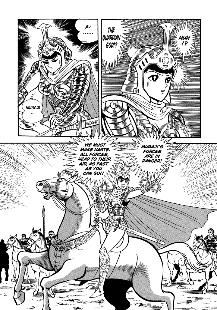 God Mazinger Chapter 12 page 7 - Chapter 12