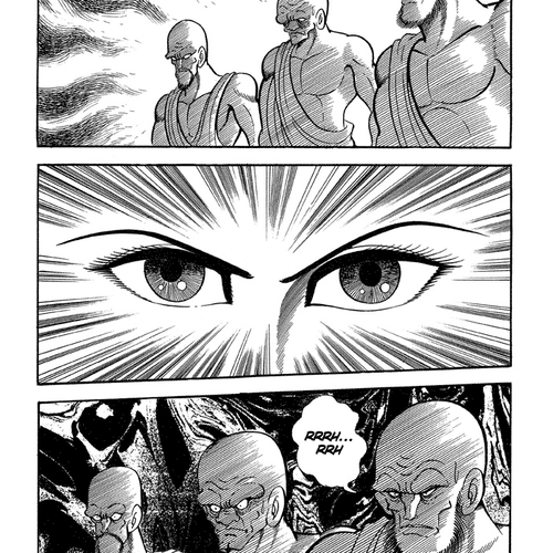 God Mazinger Chapter 12 cover