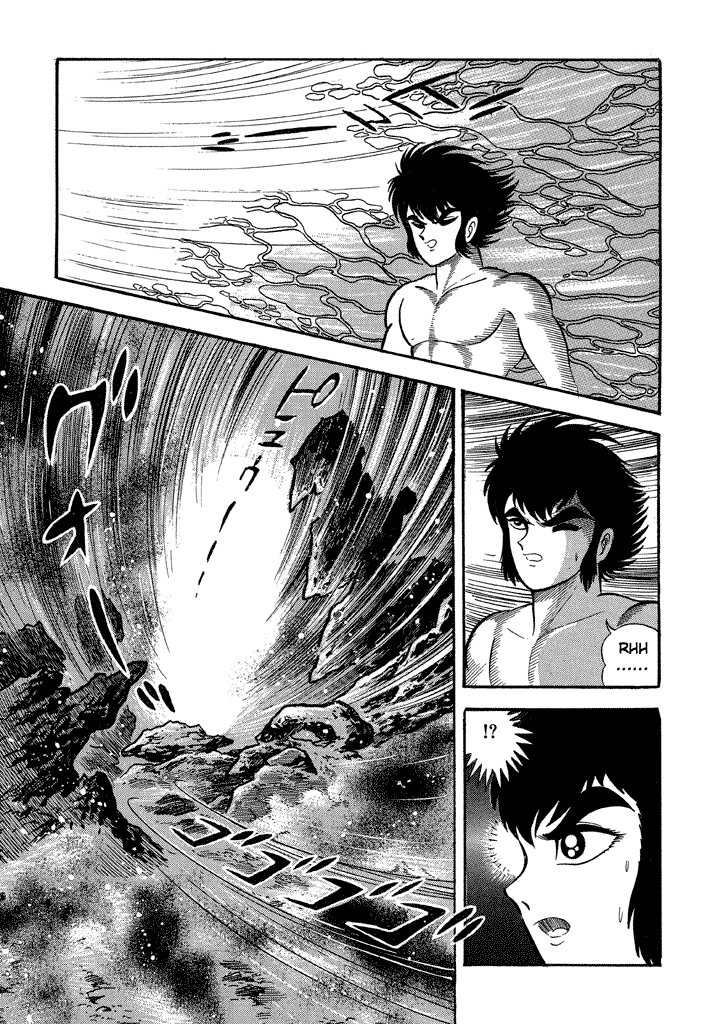 God Mazinger Chapter 13 page 11 - Chapter 13