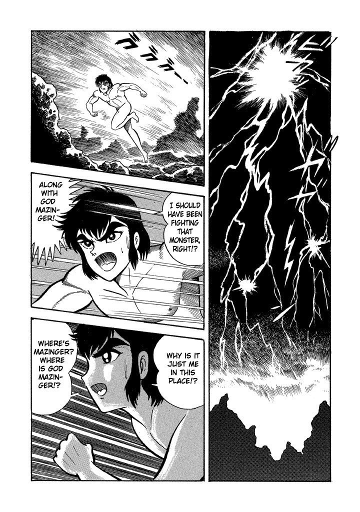 God Mazinger Chapter 13 page 13 - Chapter 13