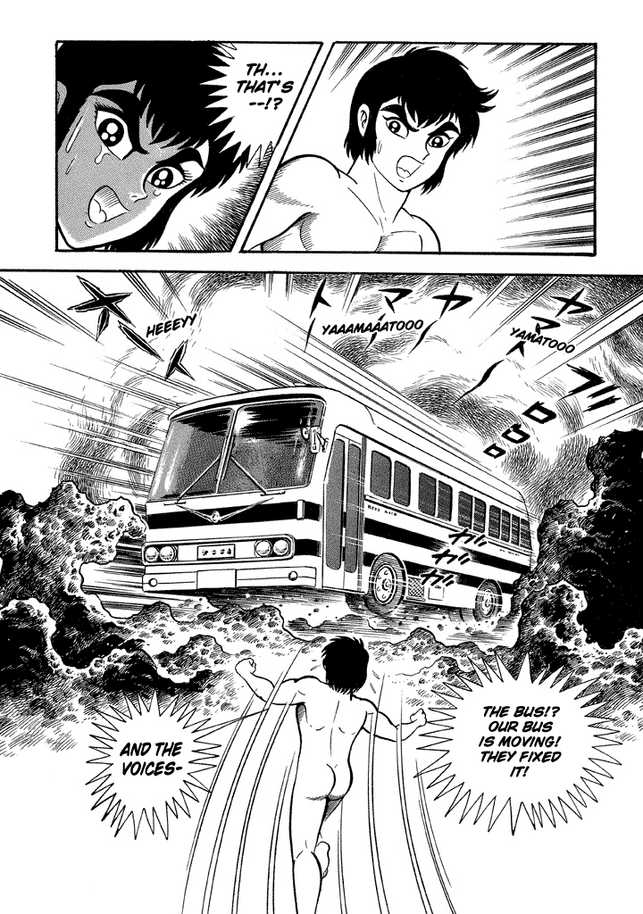 God Mazinger Chapter 13 page 15 - Chapter 13