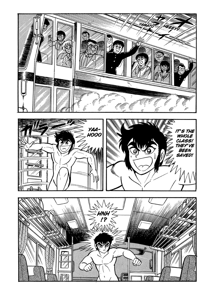 God Mazinger Chapter 13 page 16 - Chapter 13