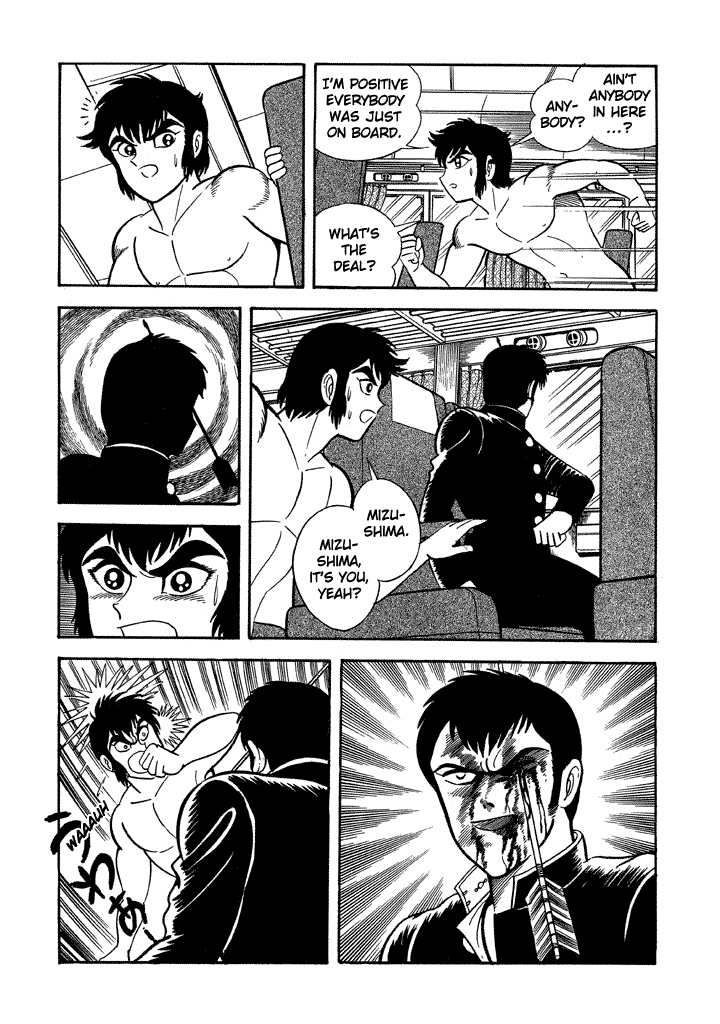 God Mazinger Chapter 13 page 17 - Chapter 13