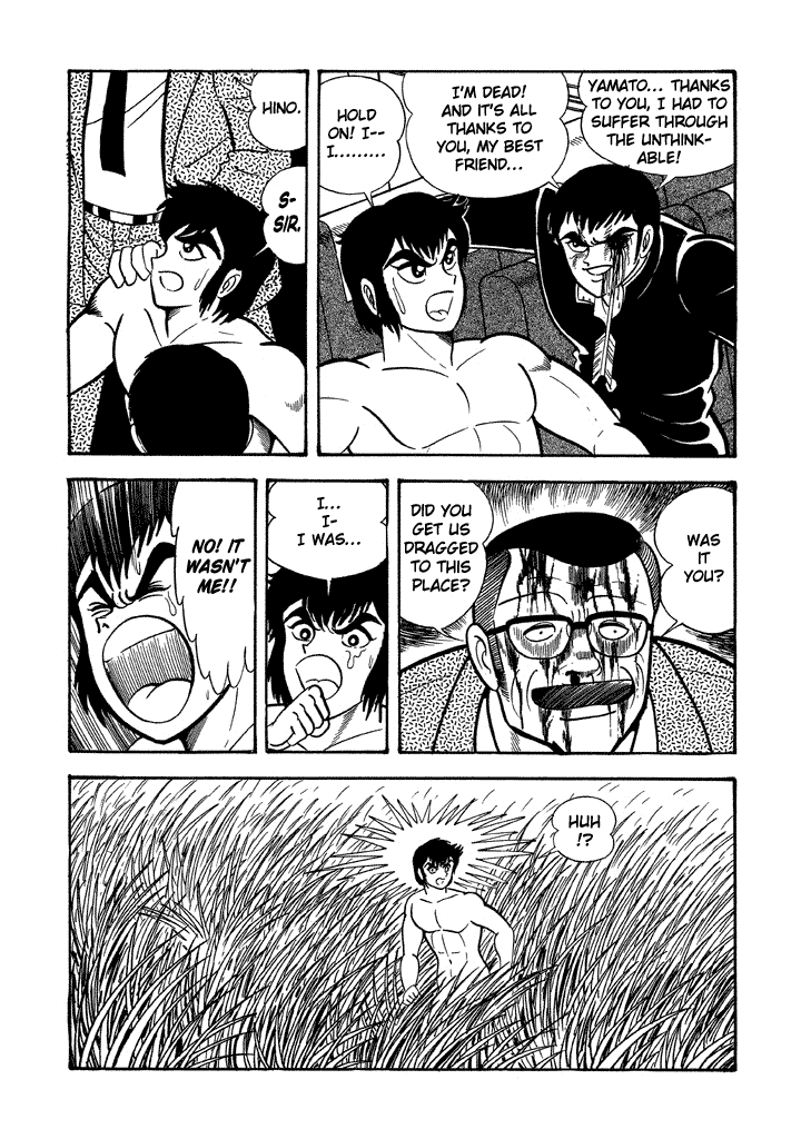 God Mazinger Chapter 13 page 18 - Chapter 13