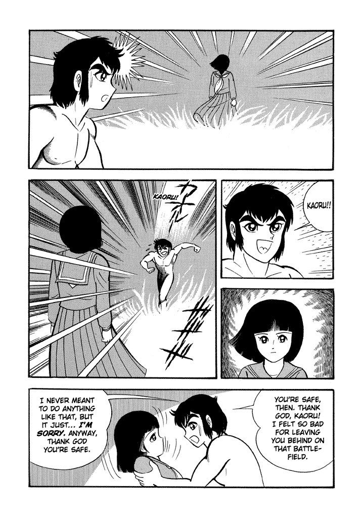 God Mazinger Chapter 13 page 19 - Chapter 13