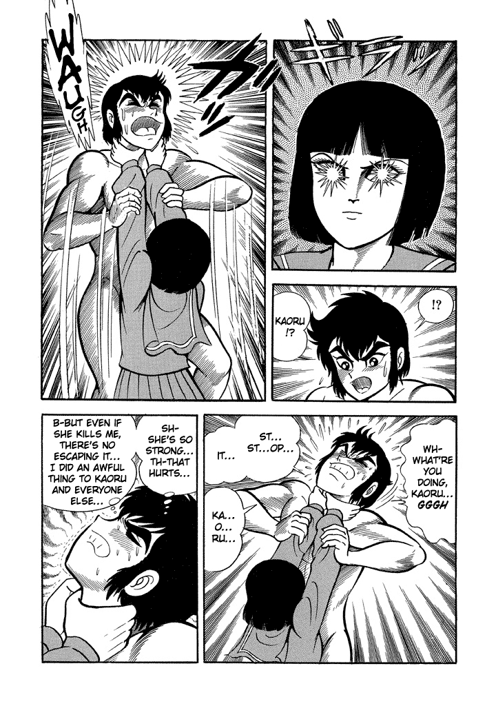 God Mazinger Chapter 13 page 20 - Chapter 13